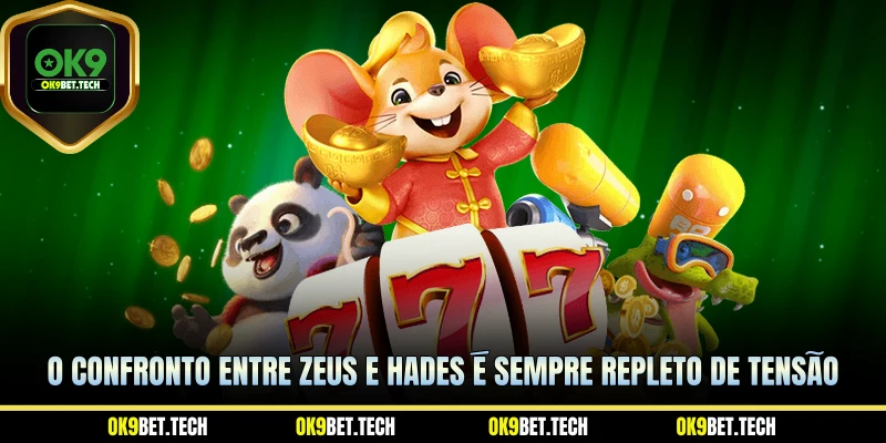 O confronto entre Zeus e Hades é sempre repleto de tensão